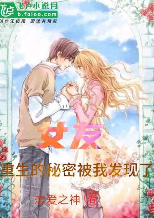 太吓人!刘涛满口白牙竟变蓝牙!颜色诡异或因这两个原因造成