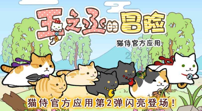 小汪汪