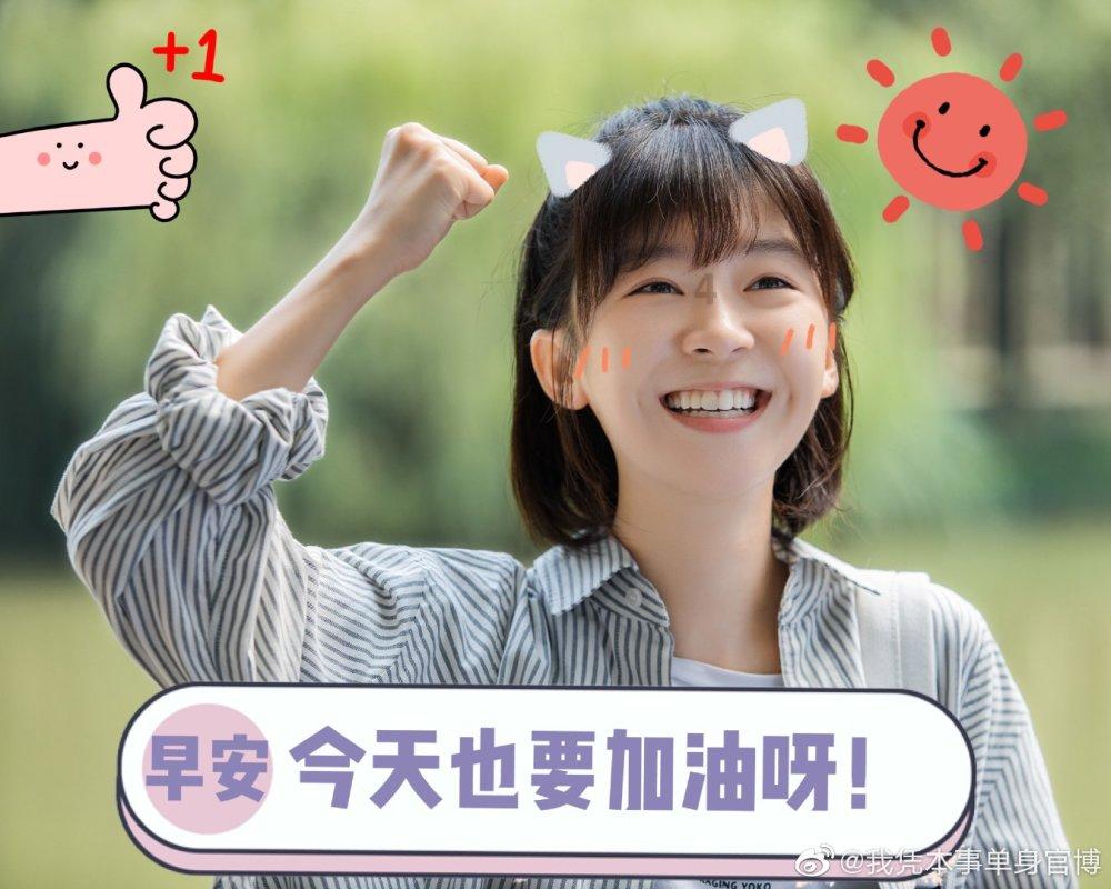 卫星通信技术将成各家超大杯旗舰标配 博主曝光成本