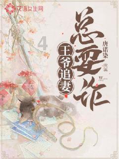 女孩清洁音乐室