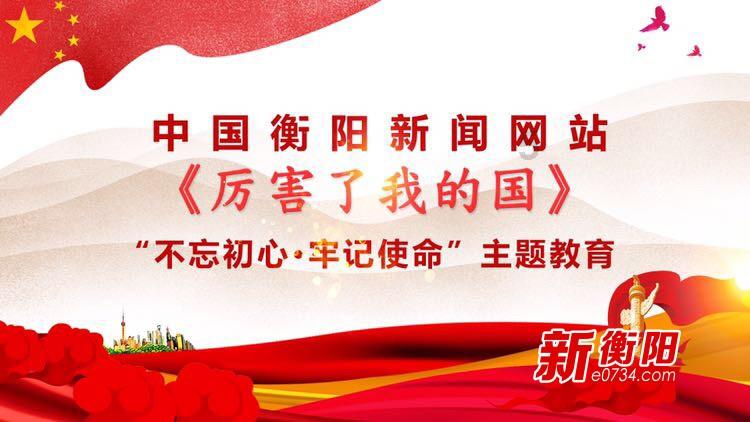 角美一男子被行拘！