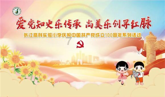 4399降魔录
