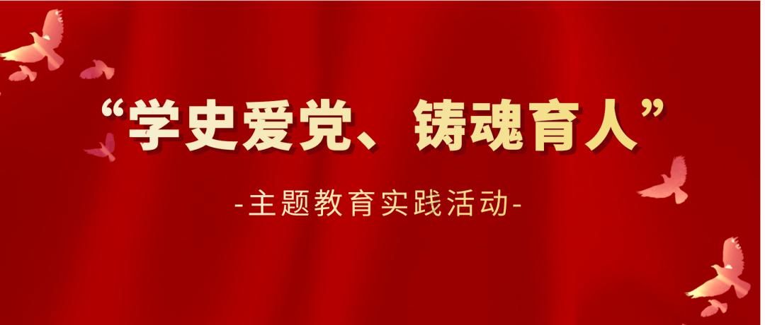 尼弗卡拉遗址