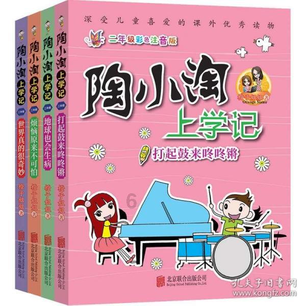 小猫钓鱼正版下载中文版