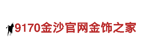尽在华体会不给出款怎么办，打造极致游戏体验